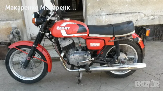 CZ 350 12v Чз 350 БЕЗ ДОКУМЕНТИ , снимка 2 - Мотоциклети и мототехника - 50307915