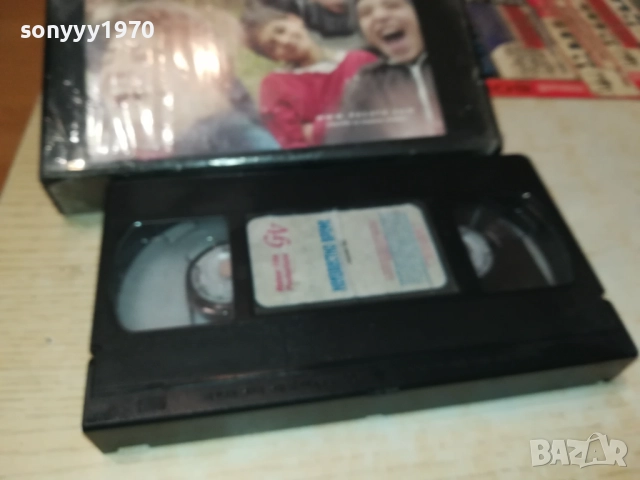 НЕИЗВЕСТНО ВРЕМЕ-ORIGINAL VHS VIDEO TAPE 1109251018, снимка 5 - Други жанрове - 51675359