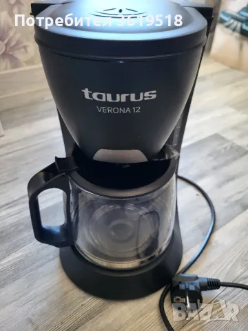 Кафемашина Taurus Verona 12, снимка 5 - Кафемашини - 48110571