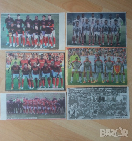 Голям лот ЦСКА 