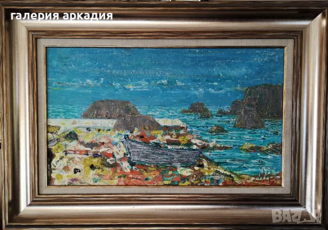 Николай Янакиев-картина "Птичи залив" 49х70 см. 