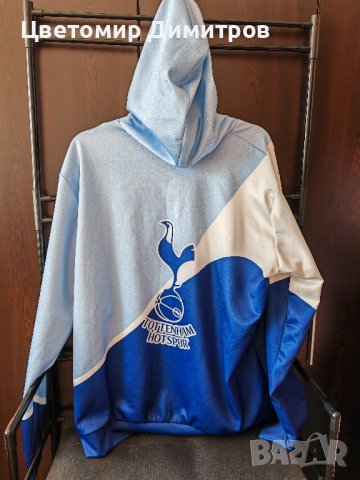 Тотнъм Хотспърс суичър / Tottenham Hotspurs hoodie, снимка 3 - Футбол - 42000050