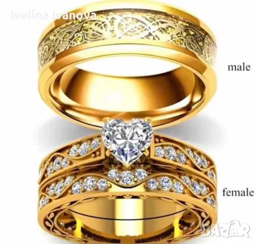 Халки от медицинска стомана