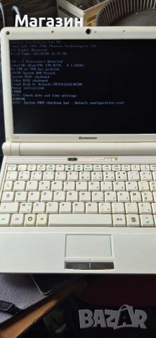 Лаптоп Lenovo, снимка 2 - Лаптопи за дома - 53617396