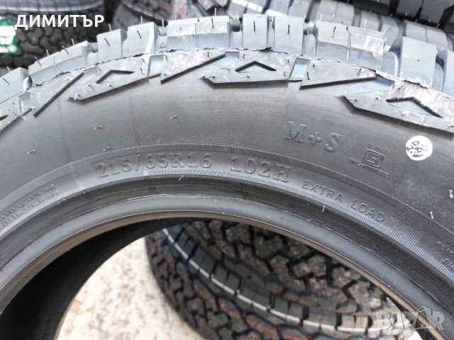 4 БР. нови всесезонни гуми Roadcruza 215 65 16 102H  , снимка 8 - Гуми и джанти - 36037042