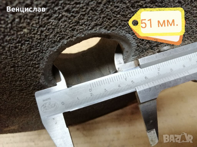 Соц Камък За Шмиргел / 4,5 кг. , снимка 6 - Резервни части за машини - 36220619