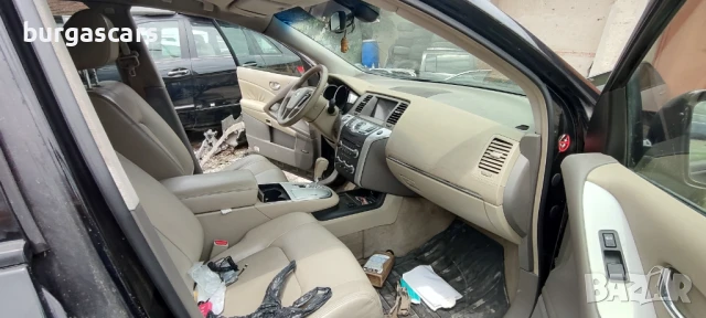 Nissan Murano Z51 3.5-256к.с VQ35DE 2008г на части, снимка 10 - Автомобили и джипове - 50617305