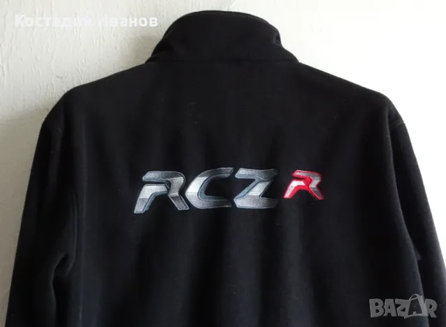 Peugeot RCZ r Sport мъжко полар горнище XL, снимка 2 - Якета - 49739888