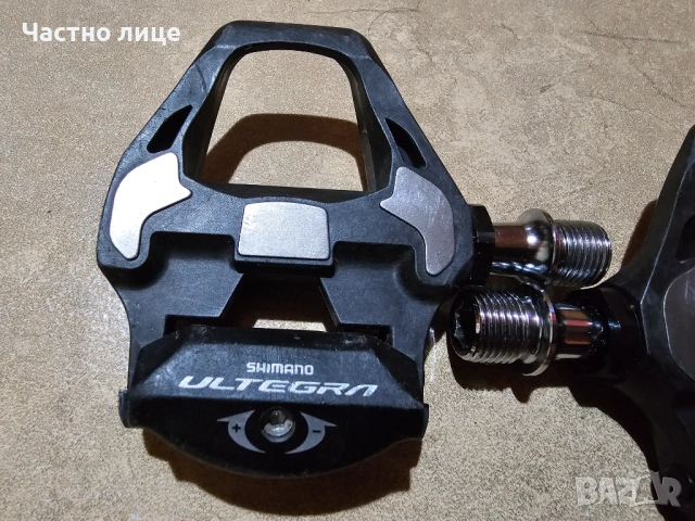 Педали SHIMANO PD-R8000 Ultegra, снимка 10 - Части за велосипеди - 53058475