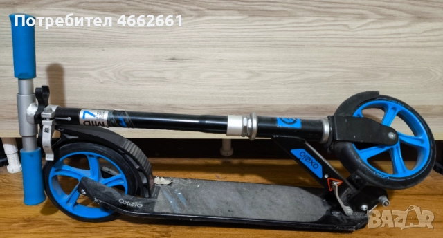 Oxelo Тротинетка Town 3 Blue, снимка 2 - Скутери и тротинетки - 52566105