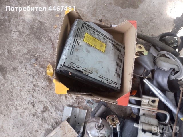 Електронна слрап, снимка 8 - Друга електроника - 51640302