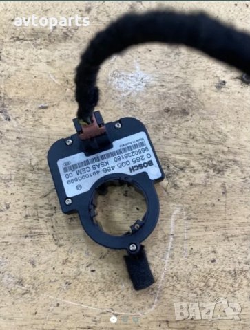 Citroen C4 2005година 1.6hdi 109ks Сенэор волан