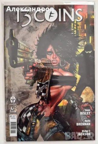 Simon Bisley - 13 Coins 4 комикса, нови, снимка 1 - Списания и комикси - 49277530