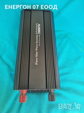  Инвертор Висок клас 2000w/4000w 12v - 220v ПЪЛНА СИНУСОИДА Солар батер, снимка 7 - Къмпинг осветление - 34258750