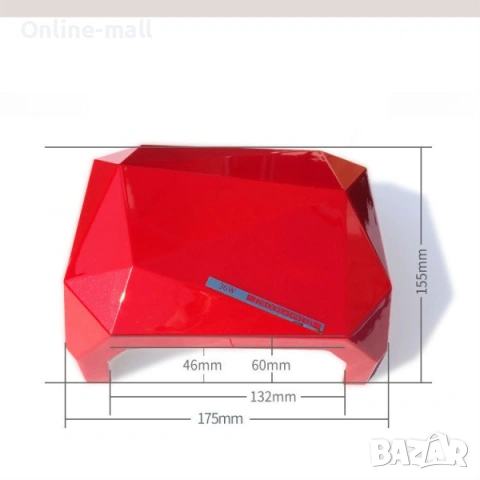 Професионална Хибридна UV/LED Лампа за Маникюр 36W – Компактен Дизайн в 7 Цвята с Подвижно Дъно, снимка 10 - Продукти за маникюр - 53244323