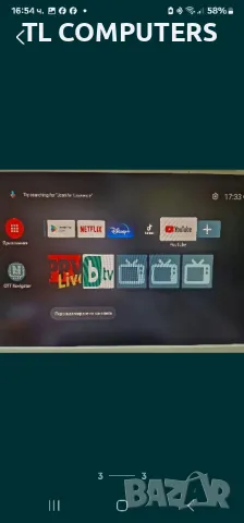 Тв стик,тв бокс,настройки,ремонт, снимка 2 - Приемници и антени - 50178412