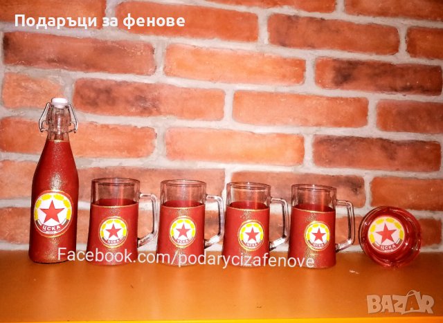 Подарък за фен на ЦСКА- ръчно изработена бутилка с логото отбора, снимка 2 - Подаръци за мъже - 38494176