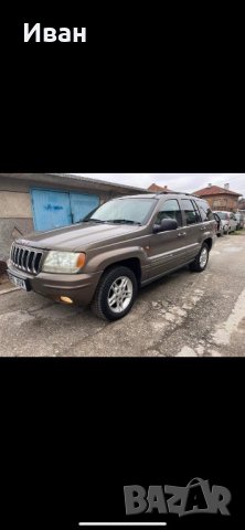 Jeep Grand Cherokee WJ 4.0 за части