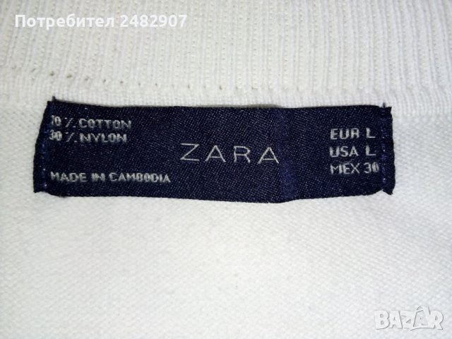 Дамско поло "ZARA" , снимка 6 - Блузи с дълъг ръкав и пуловери - 41891367
