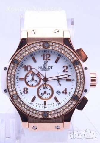 Дамски луксозен часовник Hublot Big Bang