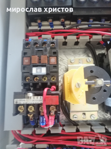 Ел табла , снимка 4 - Други машини и части - 36115316