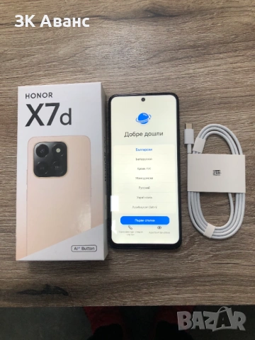 Honor X7 D, снимка 3 - Други - 53558400