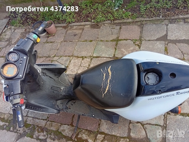 Yamaha aerox 70cc , снимка 3 - Мотоциклети и мототехника - 53442838