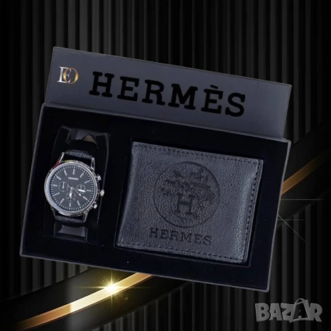 подаръчни комплекти hermes versace hubloy nike calvin klein , снимка 15 - Подаръци за мъже - 51404749