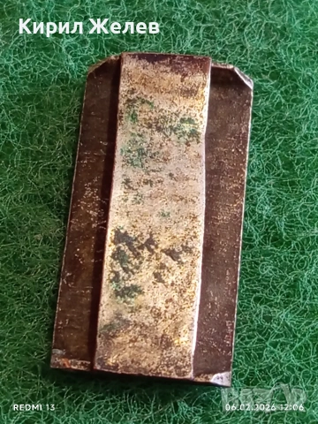 Бронзов скачанен прешлен от възрожденски колан за КОЛЕКЦИЯ 72541, снимка 6 - Други ценни предмети - 53379881