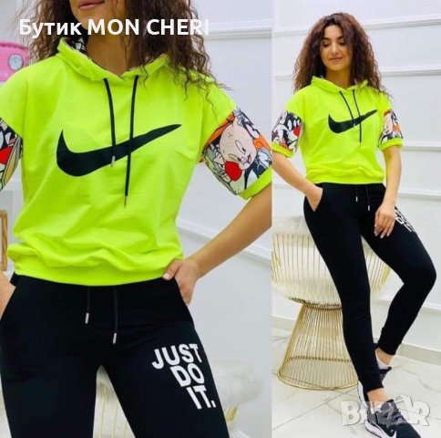 Дамски екип , снимка 1