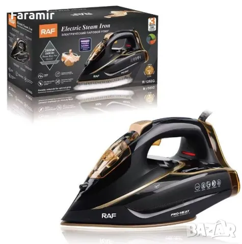 Парна ютия RAF R1252 Sirius, 2600 W, Керамично покритие, Регулация на парата, снимка 1