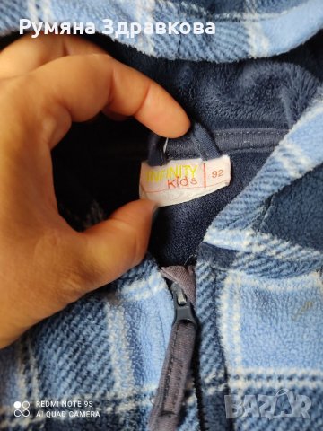 РАЗПРОДАЖБА на топли якета и суичери, снимка 5 - Бебешки якета и елеци - 34240835