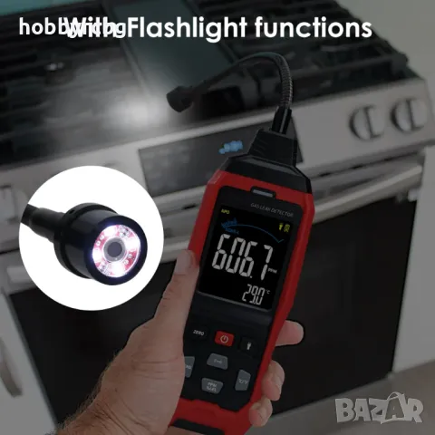 LKD-398 Детектор за откриване на пропан бутан и други 14 газа, снимка 8 - Друга електроника - 49196488