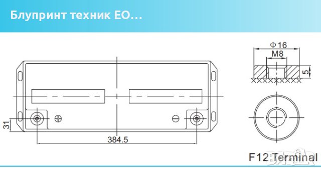 Тягови AGM акумулатори RITAR 12v 150ah 750 цикъла (12 години), снимка 4 - Друга електроника - 41868429