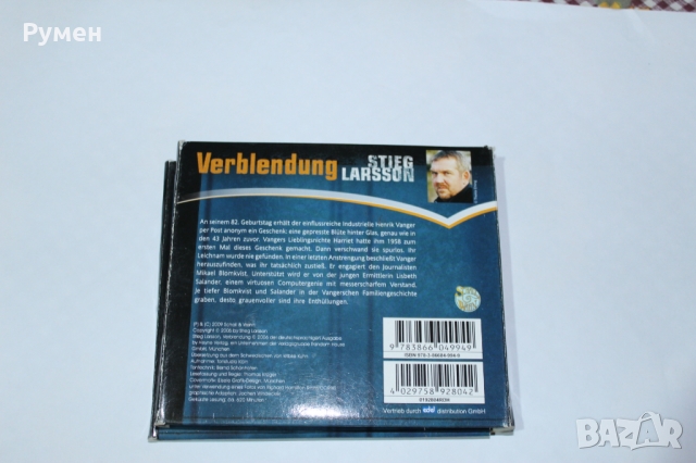 Електронна книга на немски език, снимка 4 - Други - 36064120