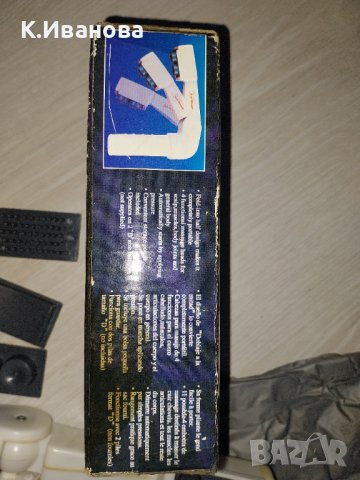 2 бр. Козметични уреди за път, снимка 7 - Други - 42053607