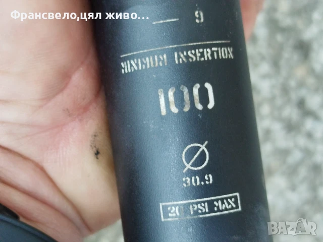 Въздушно дропър колче за седалка за велосипед колело 30.9, снимка 4 - Части за велосипеди - 50573913