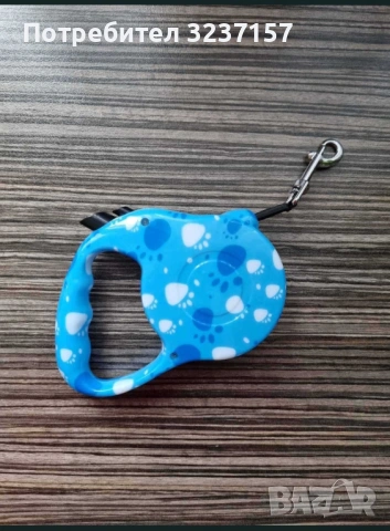 Разтегателни каишки, снимка 5 - За кучета - 53134025