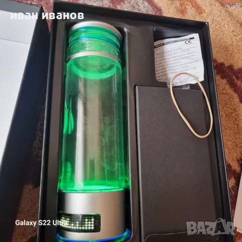 Бутилка Водородна Вода , снимка 3 - Други - 49710356