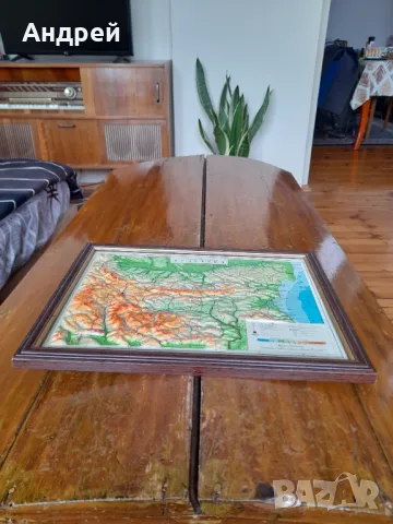 Стара релефна карта на България #2