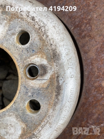 Е60 545 бензин задни дискове с апарати 120 евро, снимка 4 - Части - 53422068