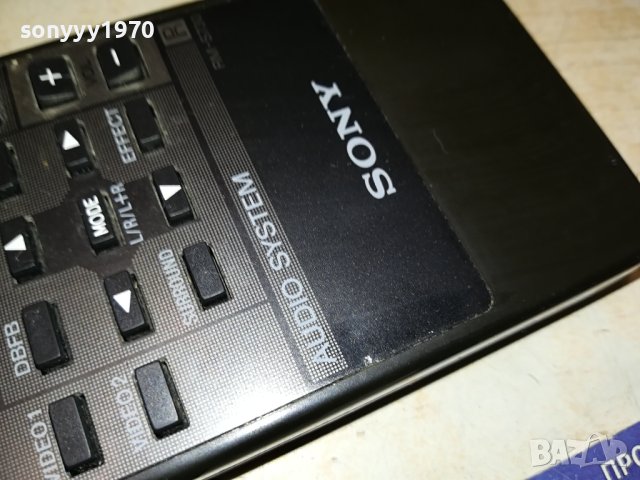 ПОРЪЧАНО-SONY RM-S730 AUDIO REMOTE 1907231352, снимка 13 - Ресийвъри, усилватели, смесителни пултове - 41597177