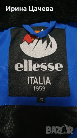 Детско яке Ellesse, снимка 3 - Детски якета и елеци - 56119743