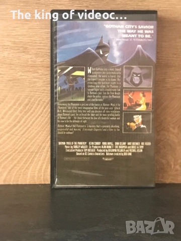 Видеокасети Батман VHS, снимка 11 - Анимации - 52440082