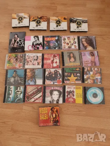 Дискове музика