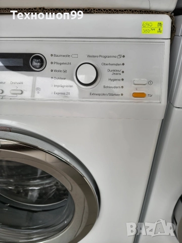 Пералня Miele Edition 111, снимка 6 - Перални - 52847999