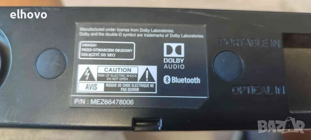 Саундбар LG SJ1, снимка 4 - Тонколони - 51521188