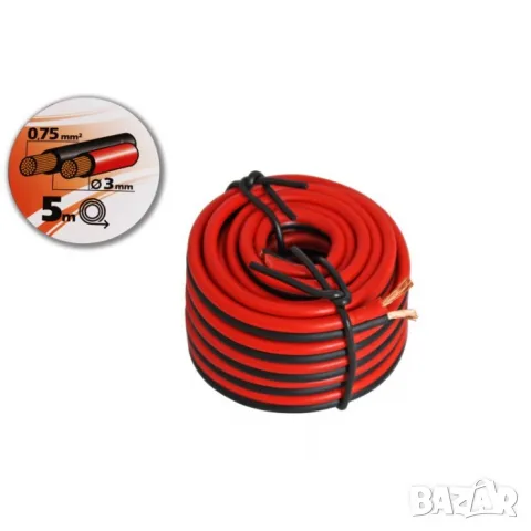 Комплект многожилен кабел за тонколони 0.75 mm² 5 m 2 броя