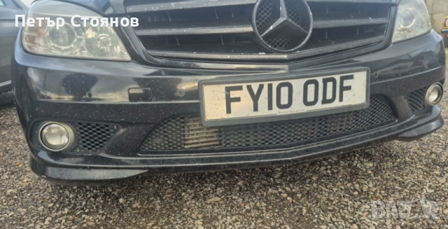 Mercedes-Benz C220 CDI , снимка 6 - Автомобили и джипове - 52515876