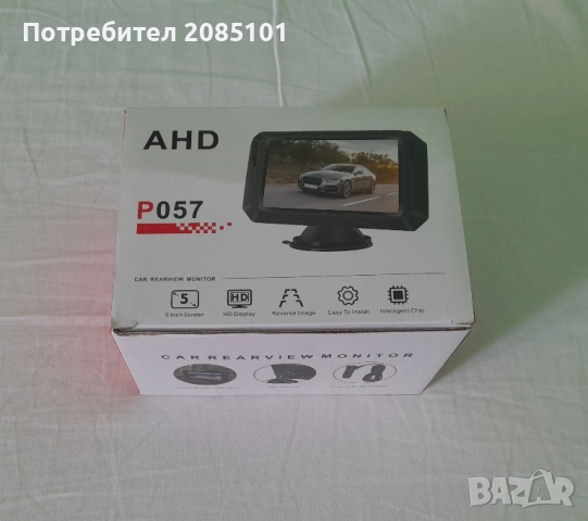 Камера за кола AHD P057